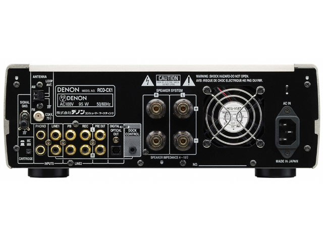 DENON RCD-CX1 やや難あり アバックWEB-SHOP / 【中古】DENON RCD-CX1-特【コード01-10941