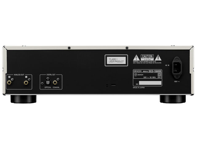 DENON DCD-1500SE marzinternational.com.au