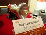 DSC03776