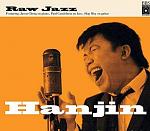 hanjinrawjazz