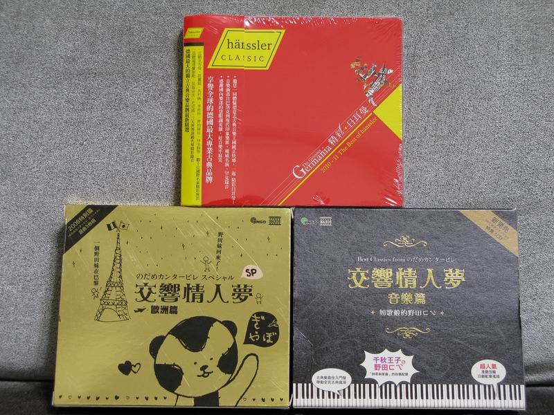 調整大小IMG 2129