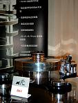 DSCF0117a