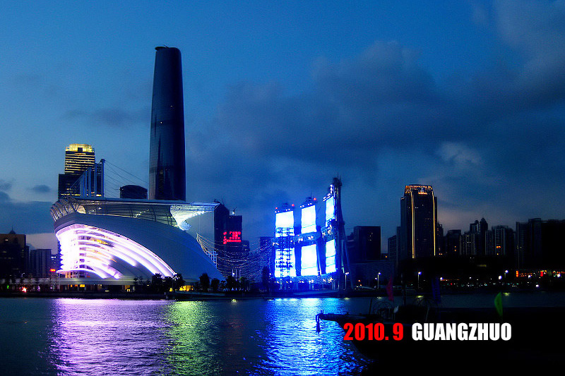 亚运会开幕式场馆夜景a