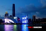 亚运会开幕式场馆夜景a