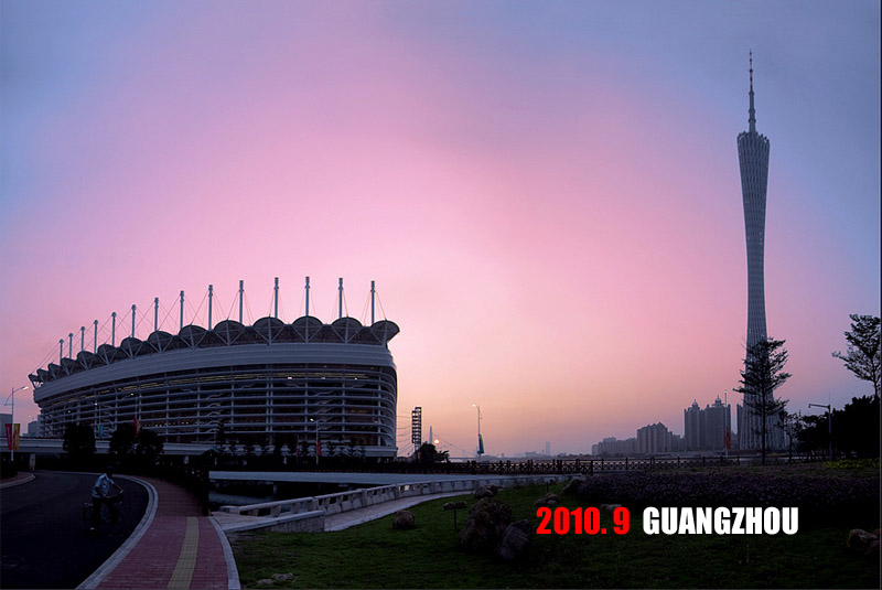 晨曦的海心沙
