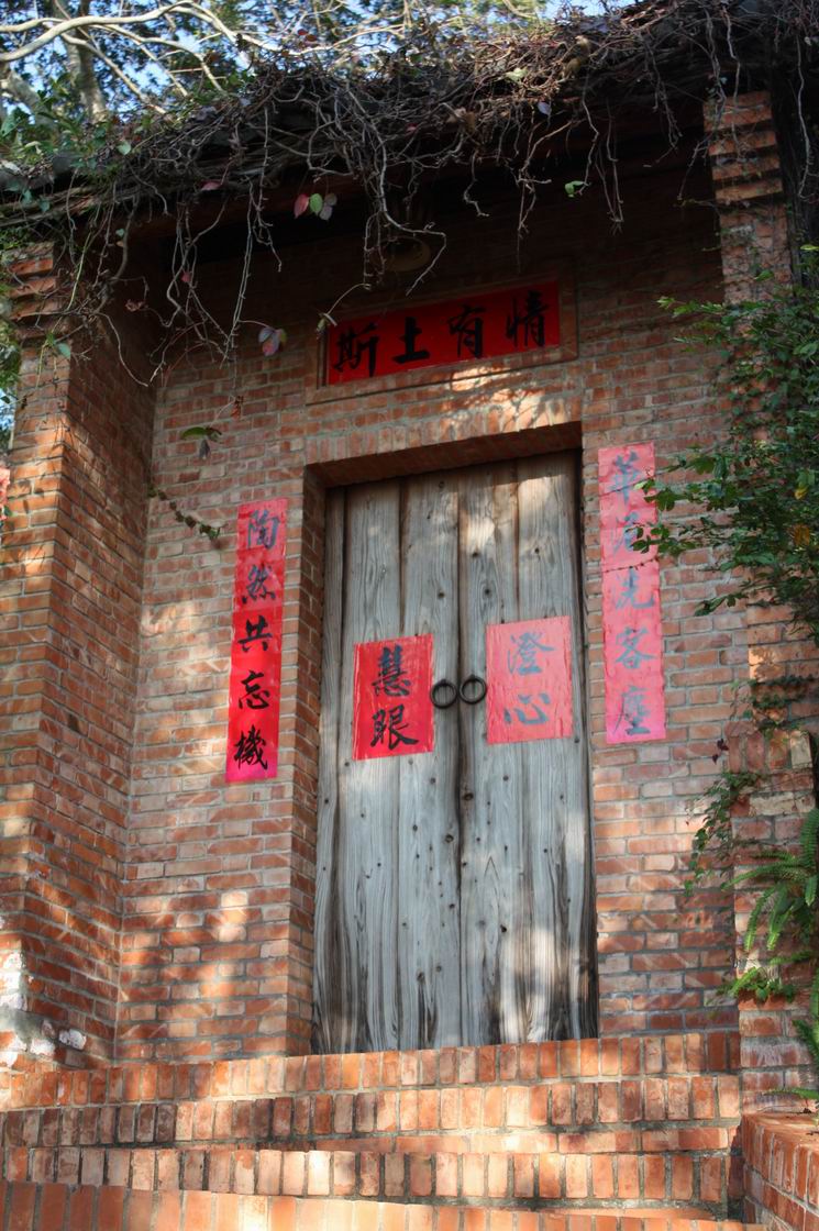 調整大小IMG 5128