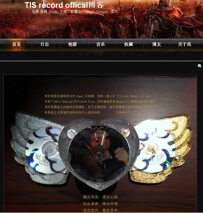 blognew