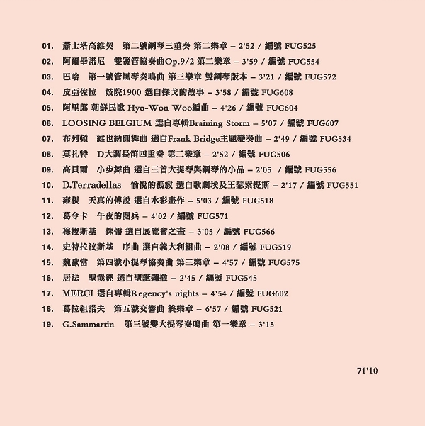 list