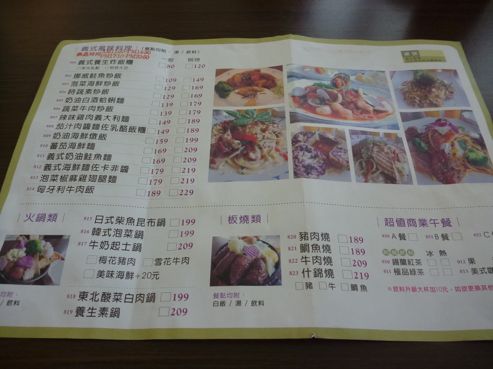 book1