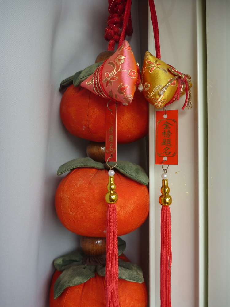deco8