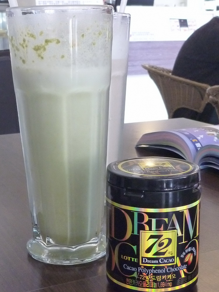 drink1