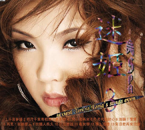 迷姬3水晶 Angel償還

http://www.post76.com/discuss/viewthread.php?tid=59119&page=1&extra=#pid926958