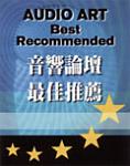 AudioArt BestRecommended