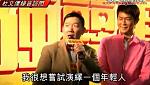 截图1303481753