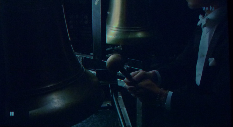幻想bell
