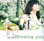 melody2