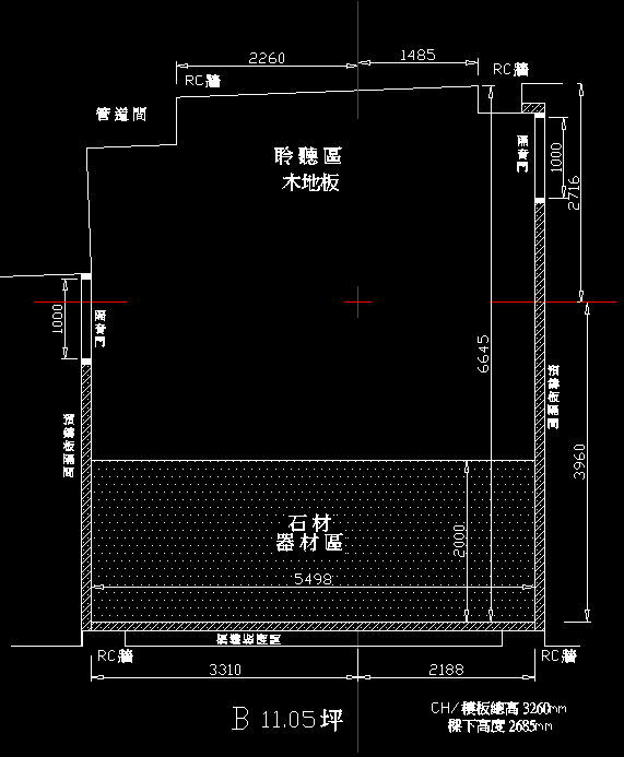 空間B 11.05坪