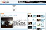 截图1305777726