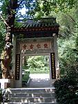 DSCF0087a