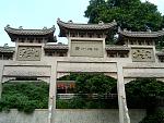 DSCF0157a