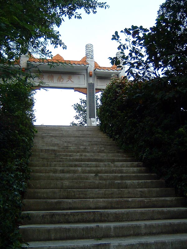 DSCF0194a