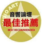 AudioArt BestRecommended