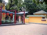 DSCF0235a