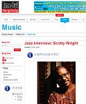 http://www.timeout.com.hk/music/features/10144/jazz-interview-scotty-wright.html 
 
Born on November 5, 1954 in Charleston, South Carolina, USA, and...