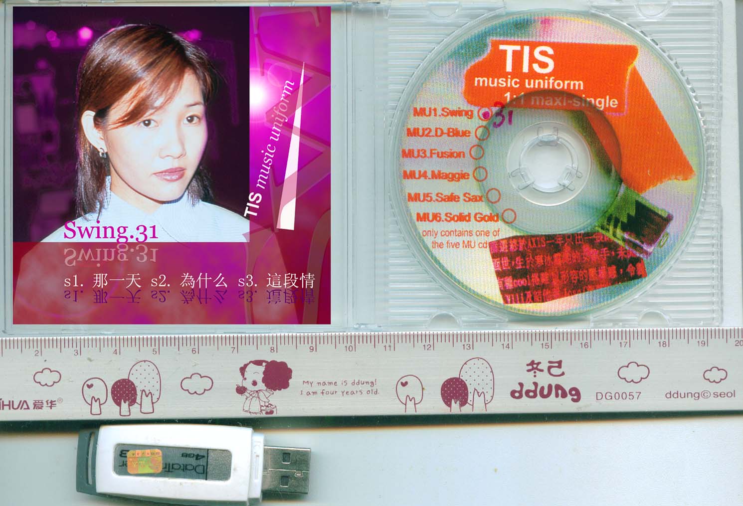 Swing.31
3" 1:1 cd