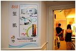 IMG 8270 1