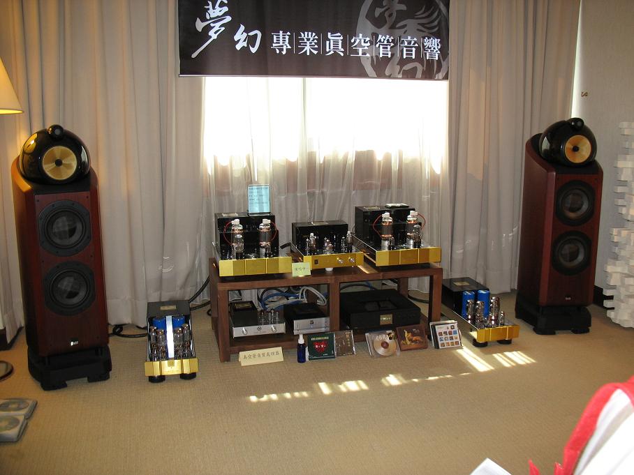 IMG 0541