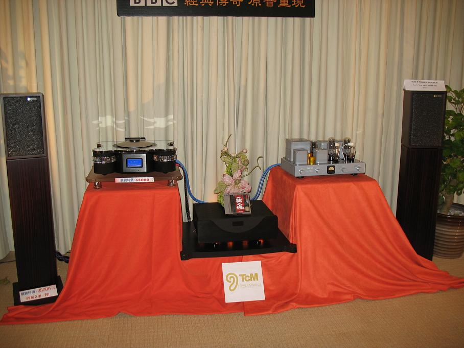 IMG 0544