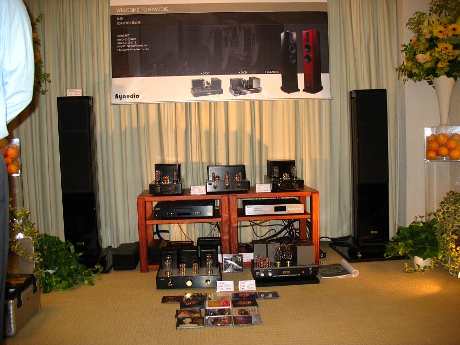 IMG 0550