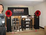IMG 0439