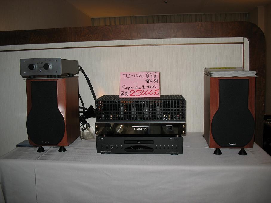 IMG 0461