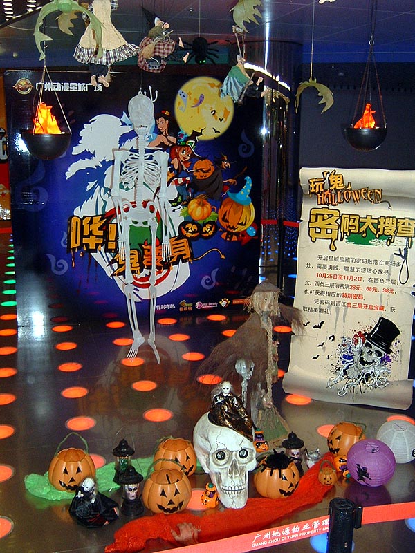 DSCF0165a