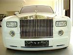 Stuart Hughes Rolls Royce Phantom Solid Gold 185219
