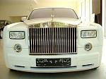 Stuart Hughes Rolls Royce Phantom Solid Gold 205219