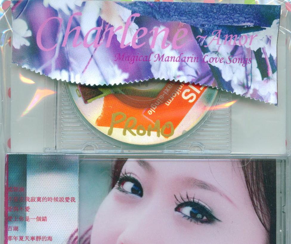 360截图20110810185707921