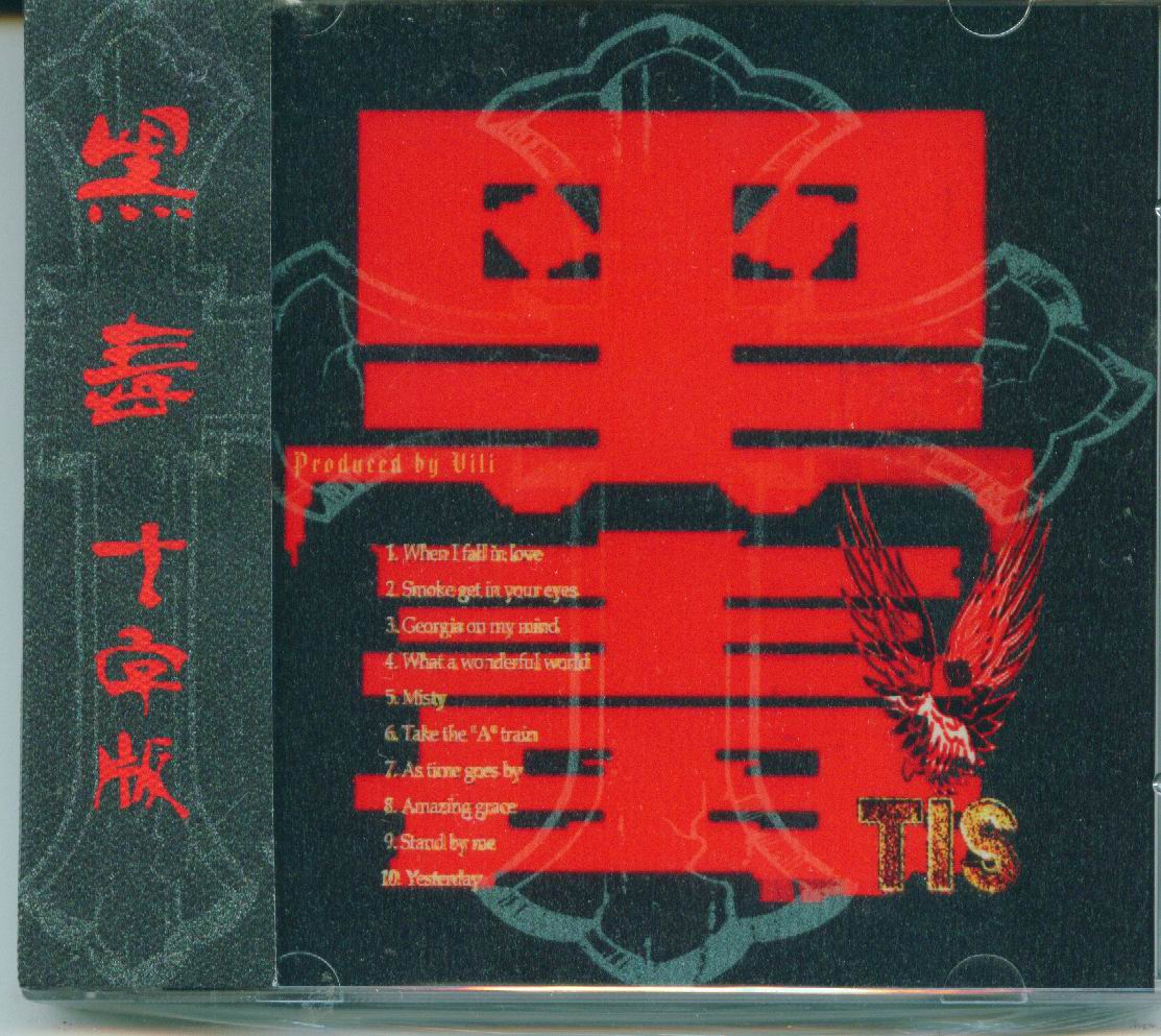 Image3