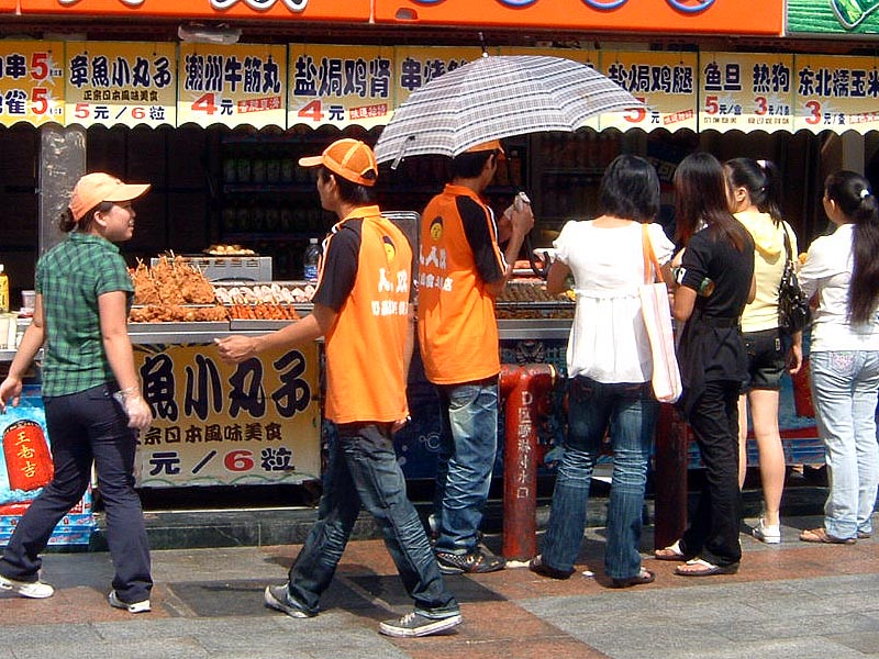 DSCF0036a