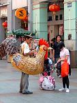 DSCF0050a