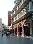 DSCF0065a