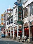 DSCF0069a
