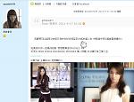 360截图20110917174616265