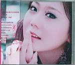 360截图20110930230034781