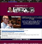 360截图20111007010039343