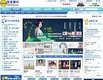 佳佳唱片 10.15