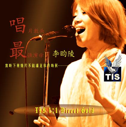 360截图20111027005826500