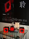 DSCF0055a